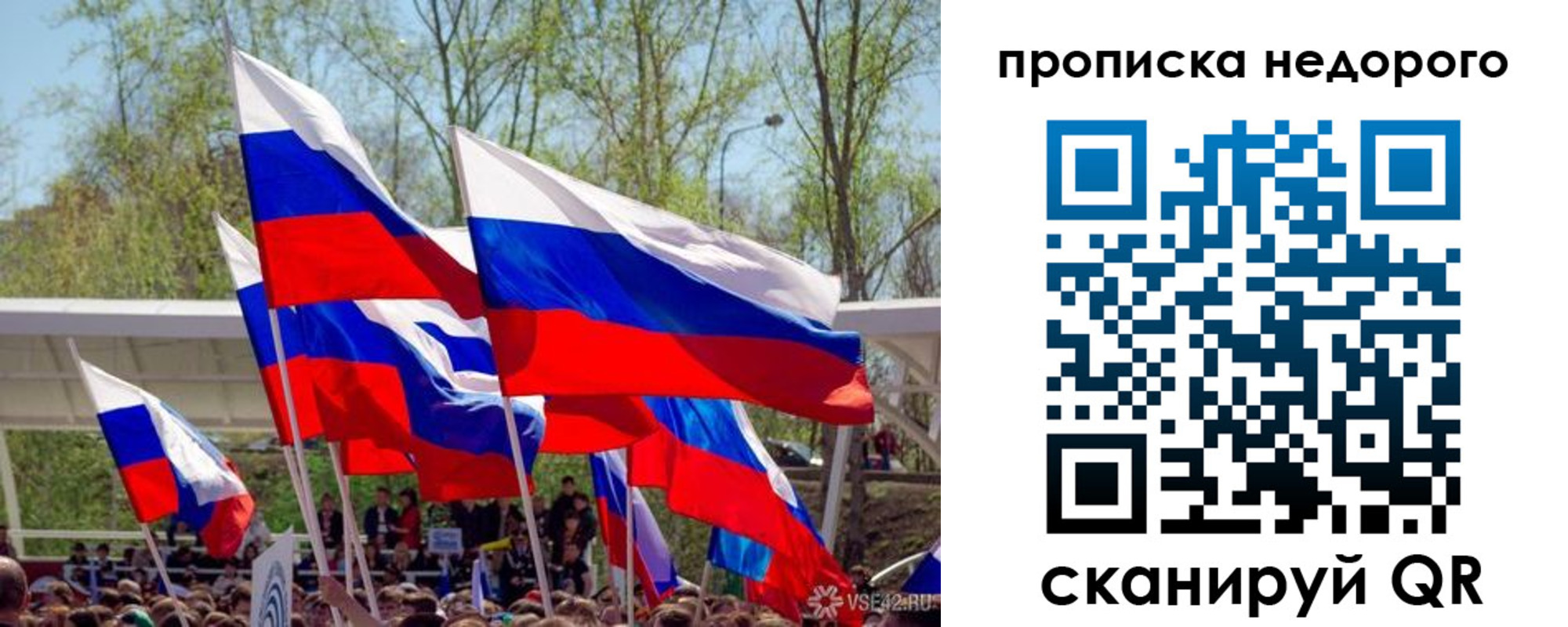 форма 3 в Санкт-Петербурге
